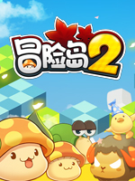 便宜男装代理