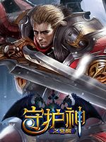 卖鞋去哪进货最便宜